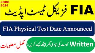 FIA physical test update 2026|How to download Fia physical test roll no slip 2026|FIA physical test