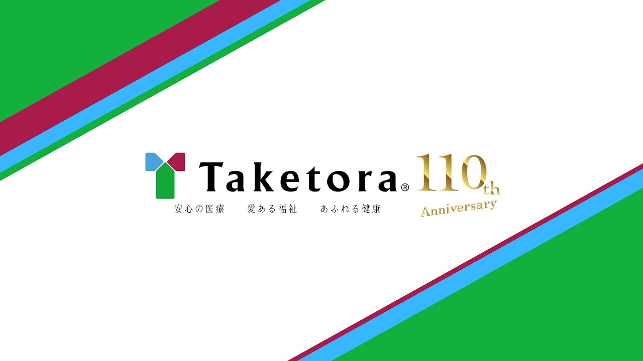 【たけとら】 たけとら🦭 (@t_a_k_e_t_o_r_a) / Posts / X