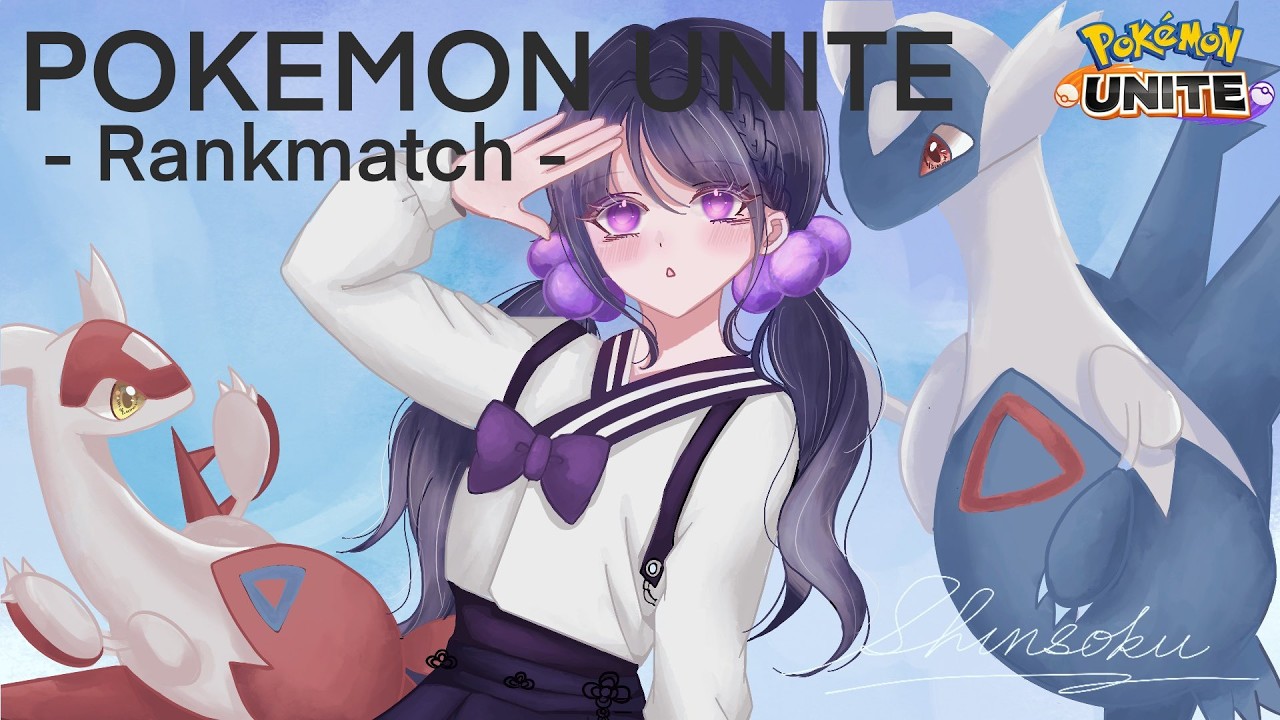 ポケモン対戦なんもしらん#4 マスター到達から