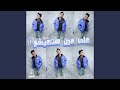علي مين هتعيشوا