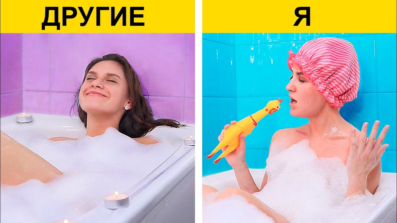 Другие Люди Фото