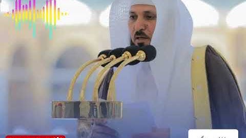 سورة الأحزاب بصوت خاشع يملأ القلوب بالسكينة | الشيخ ماهر المعيقلي | تلاوة مؤثرة بجودة عالية#اكسبلور