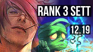 SETT & Sivir vs AMUMU & Kai'Sa (SUP) | Rank 3 Sett, Rank 9, 1/2/14 | KR Challenger | 12.19