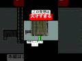 自分で足場を作るコースが面白いw #スーパーマリオメーカー2 #supermariomaker2 #世界のコース