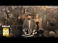 حصريااا الحلقة 20 من مسلسل مولانا بطولة تيم حسن مني واصف حصريااا الحلقة 20 من مسلسل مولانا بطولة تيم حسن مني واصف