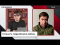 С российским паспортом и украинской винтовкой: адвокат Новиков о том, как воюет за Киев