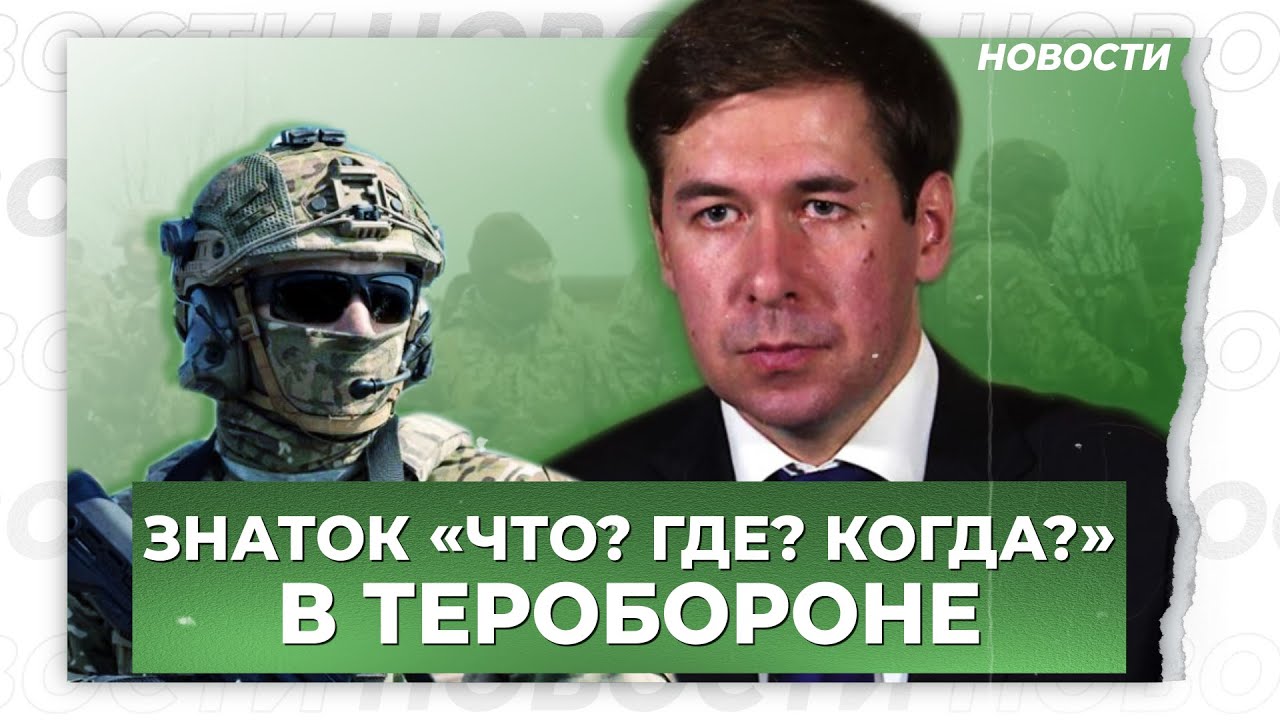 Когда киев будет российским