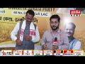 Ashok Singhal Exclusive on RSS BJP Unity &amp; Opposition Claim