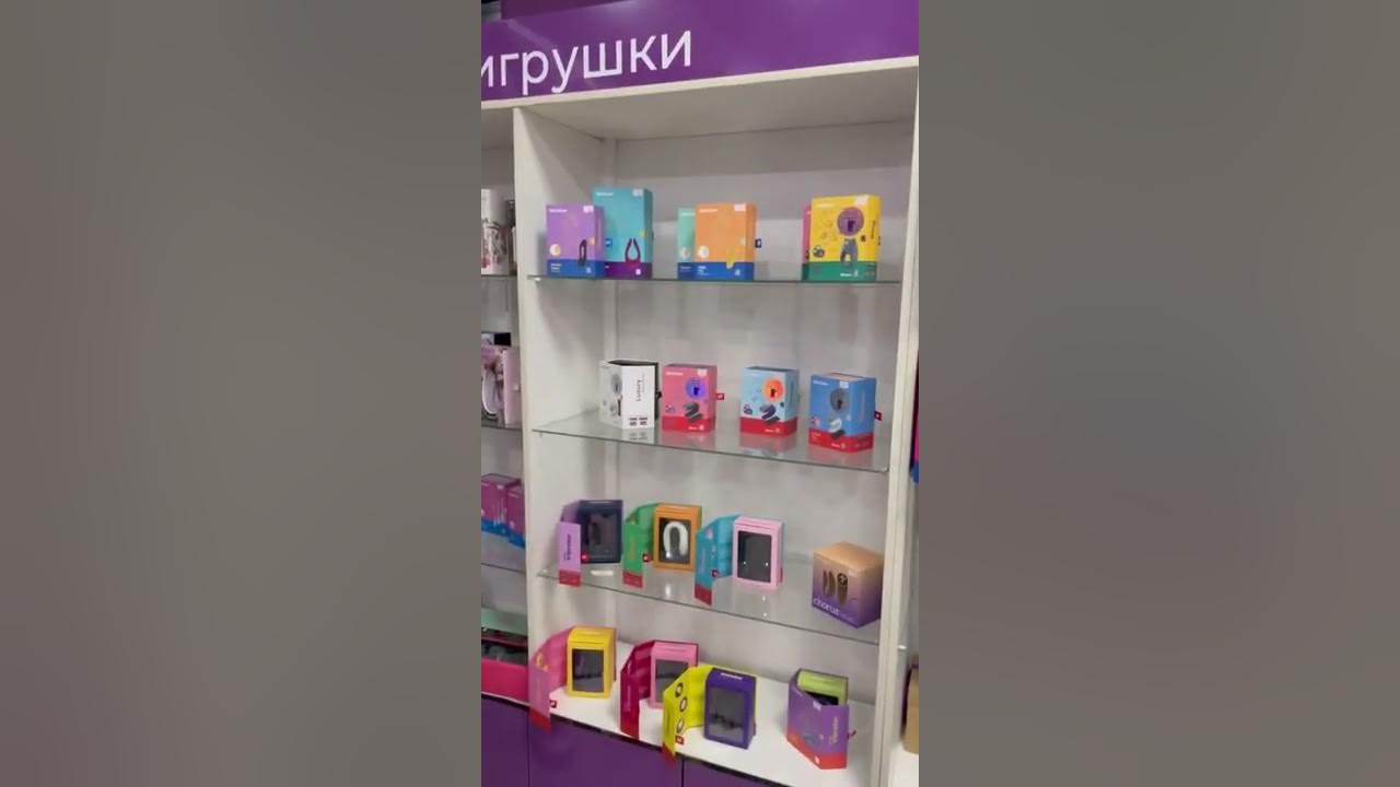 Интим-магазины в Казахстане