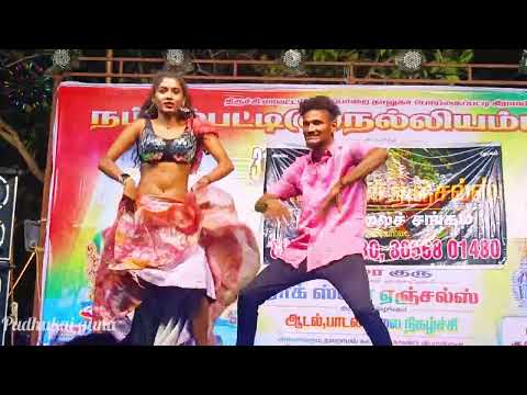 muthal mutham thantha pothu songs aadal padal dance video 📸