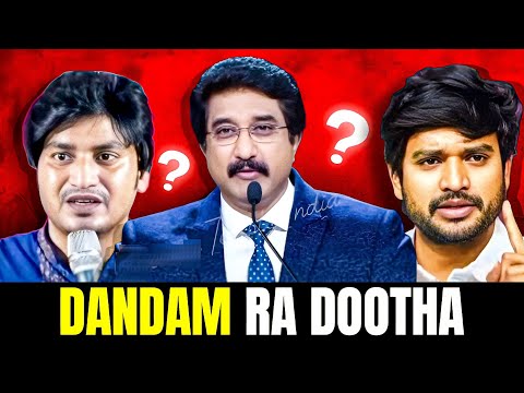 Fake Pastors Exposed In Telugu || Fake Pastors Roast || Telugu Roast Video