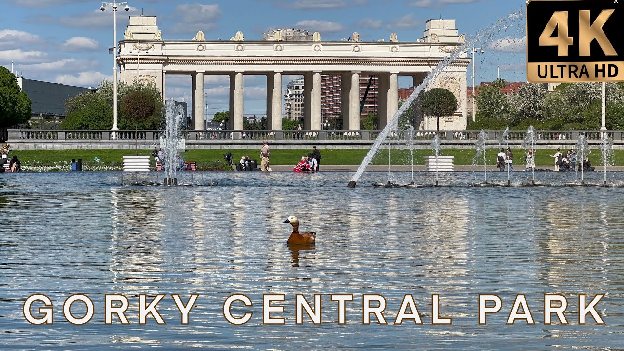 MOSCOW WALKING 4K. GORKY CENTRAL PARK. ПАРК ГОРЬКОГО. НЕСКУЧНЫЙ САД. روسيا، موسكو 俄羅斯 莫斯科