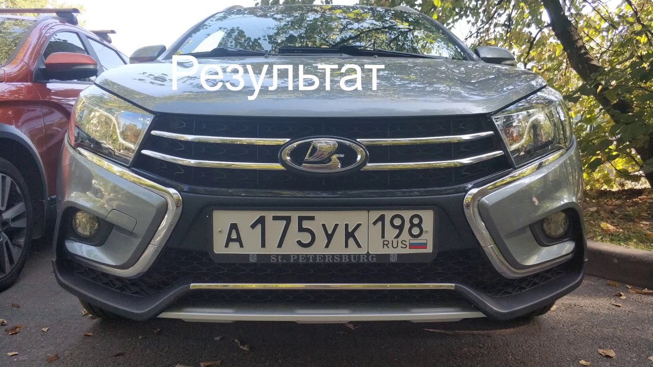 Лады из нержавейки