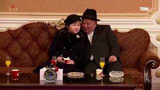 يترك العرض العسكري للعب معها.. زعيم كوريا الشمالية يكشف عن ابنته في ظهور نادر