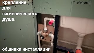 :    :     .
