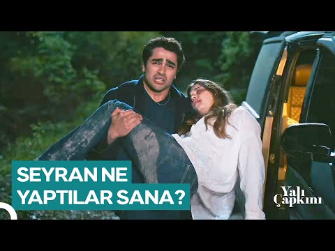 Ferit, Seyran'ı KURTARDI!  | Yalı Çapkını 67. Bölüm (İLK SAHNE)