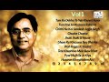 Top 100 songs of jagjit singh vol 1  ghazal  bks sangam