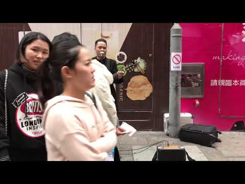 素人街头演唱《真的爱你》