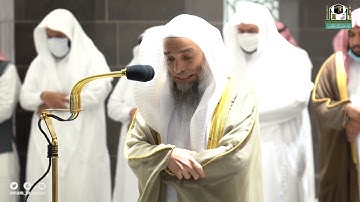 تلاوة فضيلة الشيخ د. #فيصل_غزاوي من صلاة العشاء 20 ربيع الآخر 1443هـ.