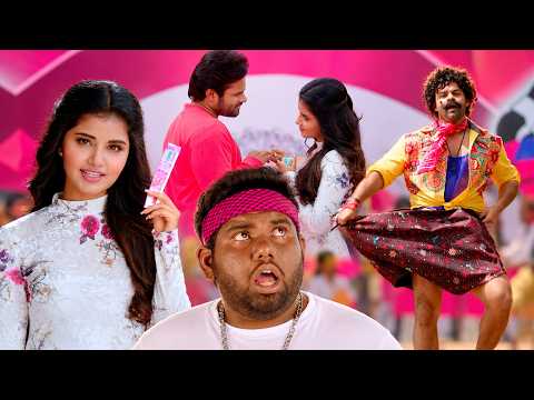 Sai Dharam Tej - Anupama Parameswaran Superhit Movie Scene | Tej I Love You Movie | Ganesh Videos