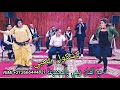 كشكول شعبي مع فنان ريمي والمجموعة Fanan Rimi 