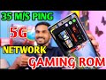 BGMI 35/Ms PING | BGMI PING HIGH PROBLEM FIX | 5G NETWORK PROBLEM
