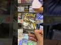 Should I Open it? Or Should I Keep it Sealed? - Episode 437 - Legendary Treasures Booster Pack