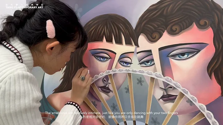 Jade Ching-yuk Ng Solo Exhibition - GUSH