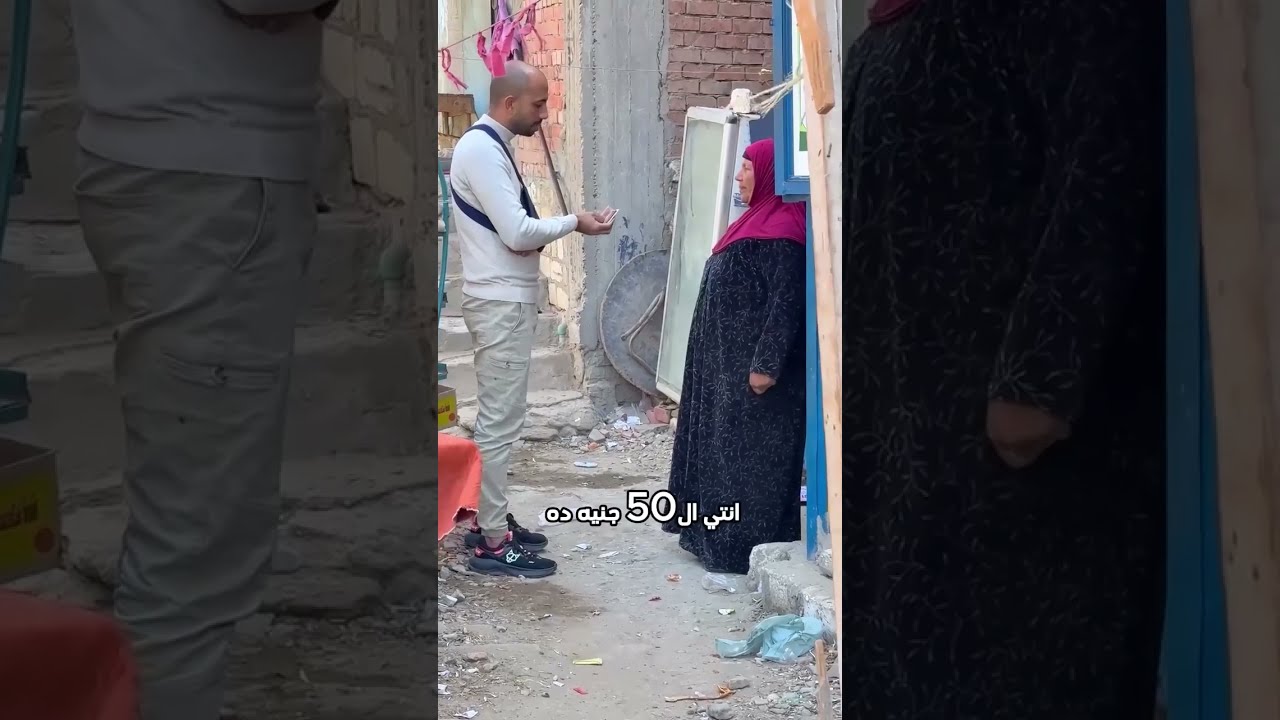 طلبت منها مساعدة اديتني شغل اليوم كله تخيل