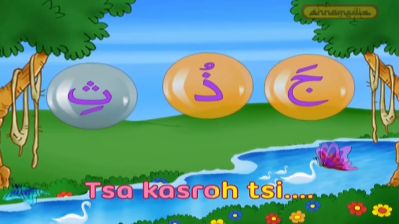 IslamicTunesTV | Anna Media Production | Lagu Belajar Harokat Huruf Hijaiyah - YouTube