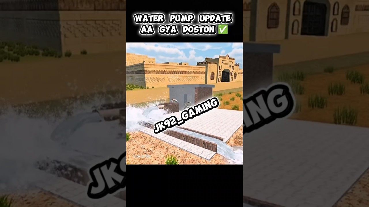 Water Pump Update आ चुका है 💦 खेत में भरें पानी | Indian Vehicles Simulator 3D New Update ✅ 