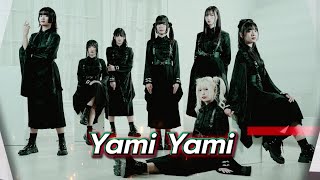 Live! Concert by Yami Yami @ SORA STAGE ในงาน JAPAN EXPO THAILAND 2023