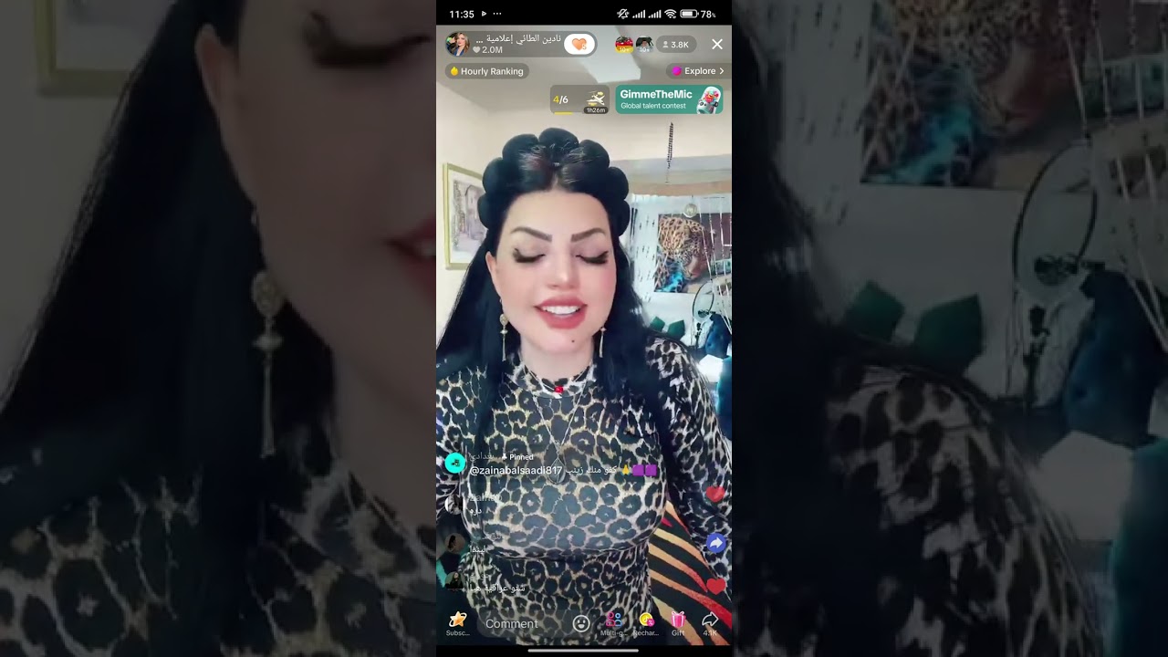 لايف نادين الطائي مشاكل وحلول على برنامج التيك توك قصه