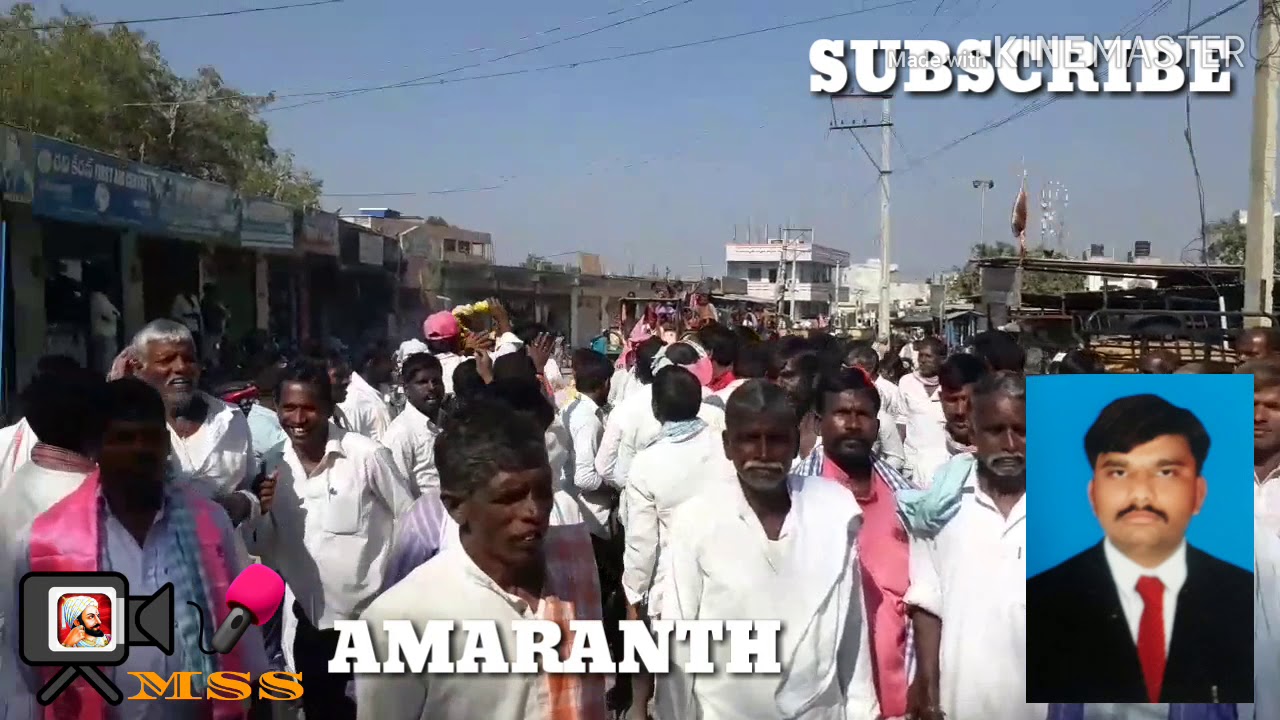 Shankarapet in mandal in villages shivayapally in nameneshan in juuluss