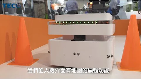東元智慧移動平台(AGV)  搶攻應用型服務機器人市場 - 天天要聞