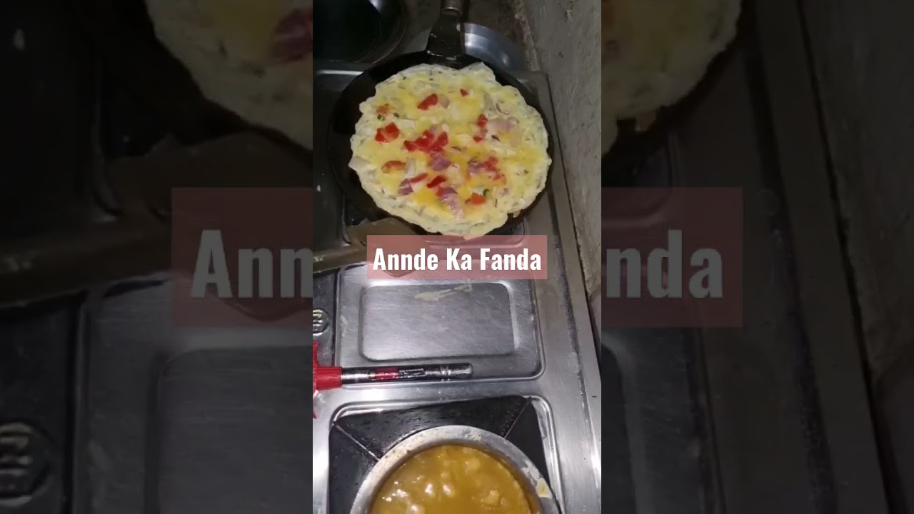 Annde ka Fanda 