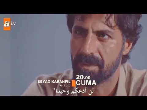 المسلسل التركي الجديد بطولة عبدالحي وزازة وكاره أبطال مسلسل وادي الذئاب