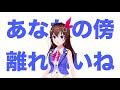 【ときのそら/Sora】ブルーベリームーン / Blueberry Moon