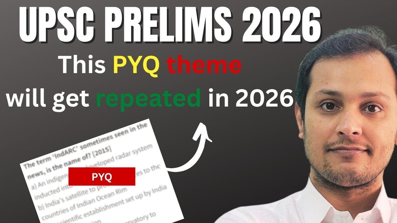 MOST Important Topic for UPSC PRELIM S 2026 #iasprelims2026 - YouTube