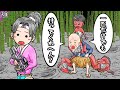 【アニメ】桃太郎にパシらされる浦島太郎【モア太郎】30話