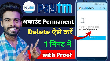 Paytm account delete kaise kare 2023 | How to delete paytm account in 2023 | Paytm account delete
