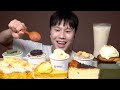 컵케이크 조각케이크 테린느 디저트 먹방 Cake Mukbang ASMR eating show