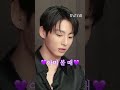 JUNGKOOK x HUBLOT x Harpers Bazaar Korea Interview is out Now on YouTube ! Harper’s Bazaar: #정국