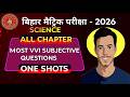 Class 10th Science Vvi Subjective Question 2026 || Class 10th Science Viral Question 2026