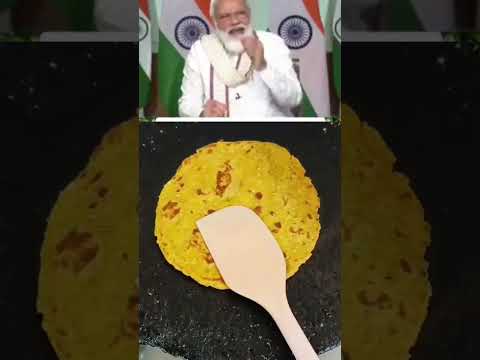 PM Modi Ji