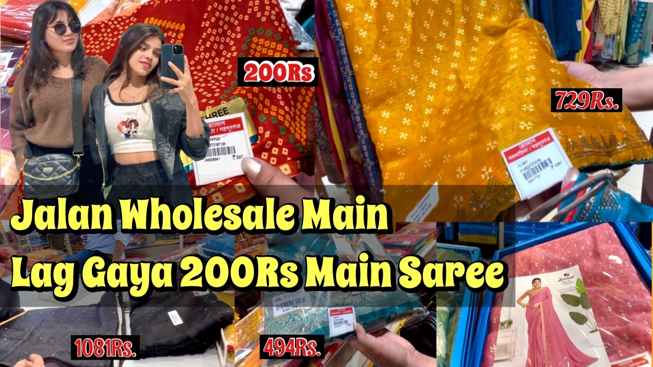 Jalans Wholesale Market Varanasi | जालान्स मार्केट बनारस | Itne Saste Saari Super Collection 😲