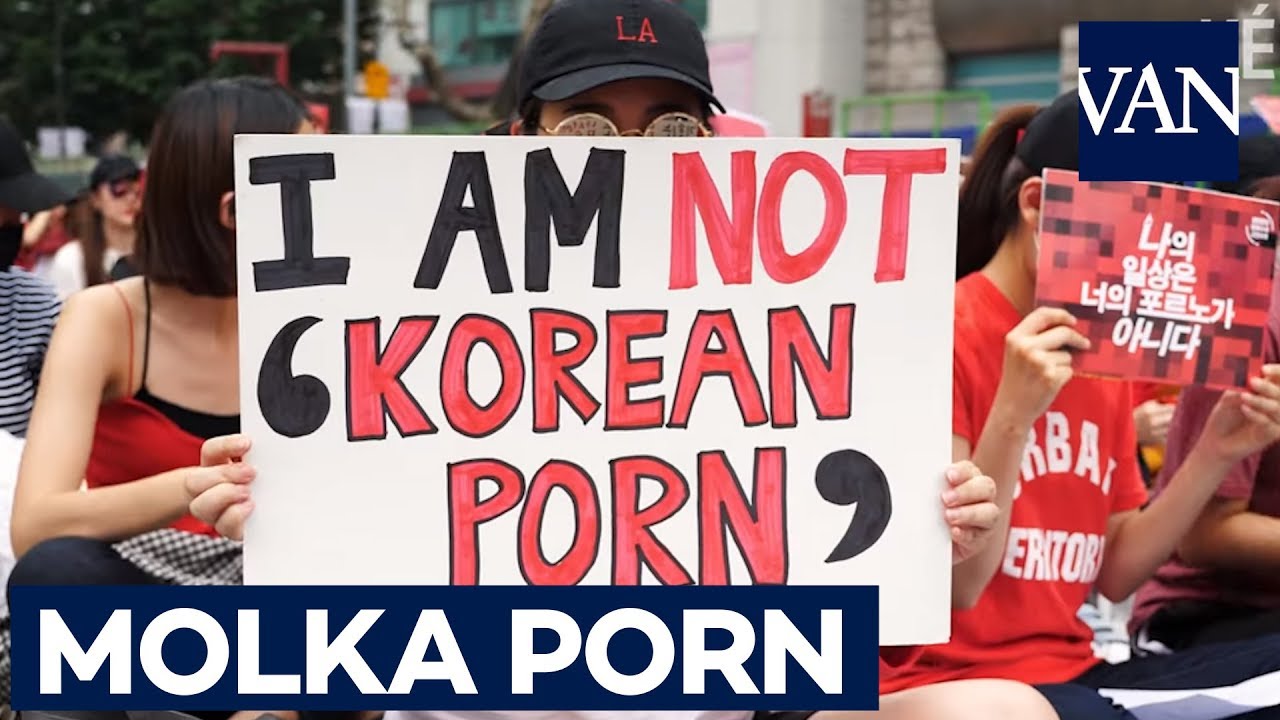 Corea del Sur lucha contra el 'Molka porn', el espionaje sexual - YouTube