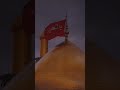 Zeyarat Of Karbala Moalla Video Stuts 2023 Ahwarun Arabic Nasheed Nasheed Arabic Shorts