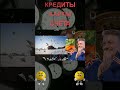 СБЕРБАНК ИНОСТРАННЫЙ АГЕНТ!!! #shorts