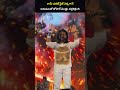 #peddikiaawaz #trending #viralvideo #shortsfeed